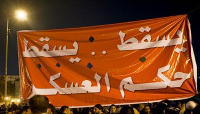 منشية رضوان تتظاهر في أسبوع "ثورة حتي النصر"