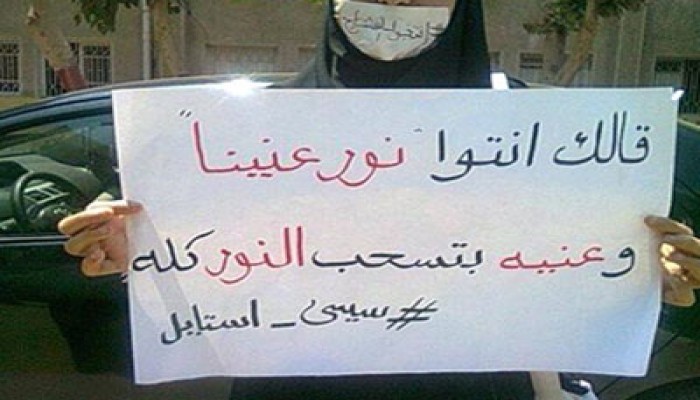 انقطاع الكهرباء يهدد حياة مرضى مستنشفى سمالوط العام