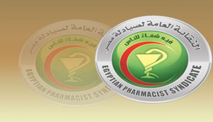 الأدوية منتهية الصلاحية تطارد حكومة الانقلاب