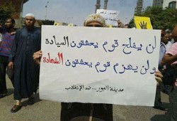 مسيرة لثوار العبور تندد بغلاء الأسعار وانقطاع الكهرباء