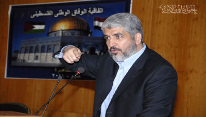 كلمة مشعل زادت من غضب الصهاينة تجاه نتنياهو