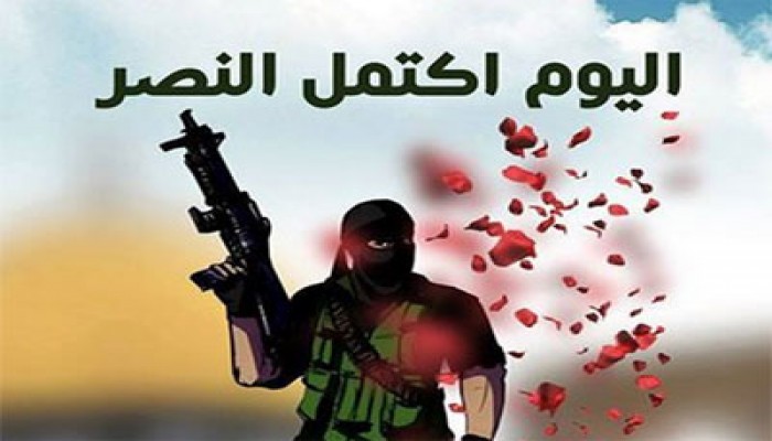 أهالي الضفة المحتلة: رءوسنا لن تنحني  بعد نصر غزة