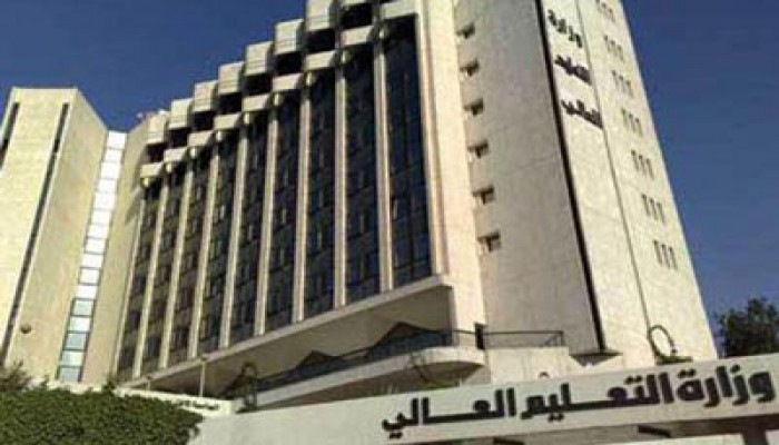 مظاهرة لطلاب "الثانوية السودانية والليبية" للمطالبة بضمهم للتنسيق