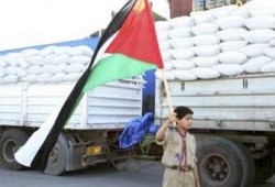 الهلال الأحمر التركي يسلم شحنة مساعدات لنظيره الفلسطيني بـ ‫‏غزة‬