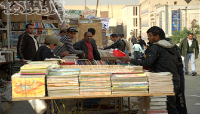 استمرار حملة " قطع الأرزاق" لليوم الرابع على التوالي