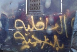 الانقلاب يختطف أحد أحرار المنيا أثناء خروجه من المسجد