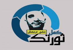 إضراب القومي للمرأة بالوادي الجديد للمطالبة بتحسين أجورهم