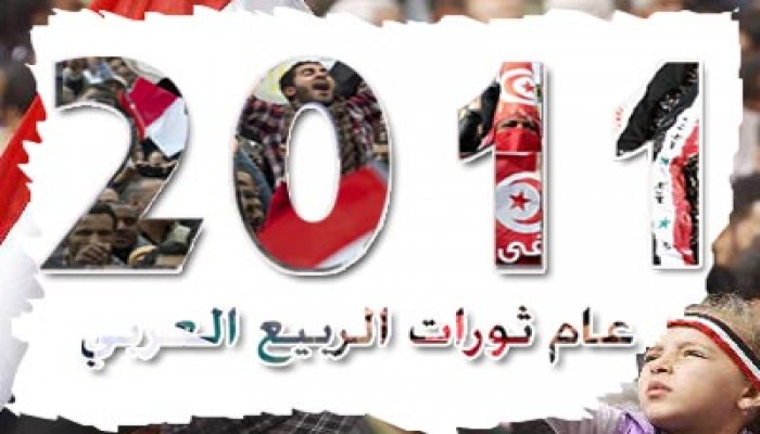 النيويورك تايمز: السعودية والإمارات يقودان الانقلاب على الربيع العربي