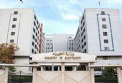 الانقلاب يواصل فاشيته ويفصل 6 قيادات بوزارة الكهرباء من العمل