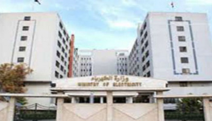 الانقلاب يواصل فاشيته ويفصل 6 قيادات بوزارة الكهرباء من العمل