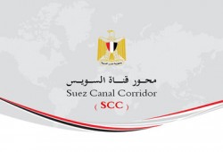 اقتصاديون: الانقلاب يدمر مشروع القناة لصالح دبي