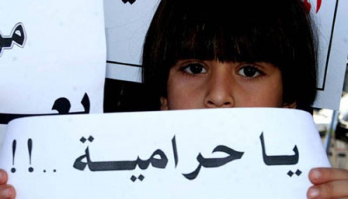 تقرير رقابي سري يكشف إهدار 95 مليون جنيه بقناة السويس