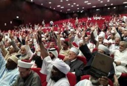 ترشيح د.حجازي ود.سلطان لعضوية مجلس أمناء علماء المسلمين