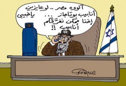 العدو الصهيوني يستعد لتصدير الغاز عن طريق مصر