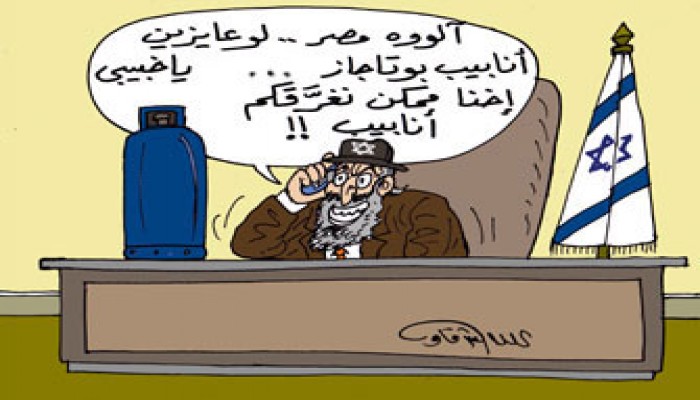 العدو الصهيوني يستعد لتصدير الغاز عن طريق مصر