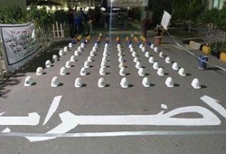 عاملو طابا للسياحة يهددون بالاعتصام لفصل 4 من زملائهم