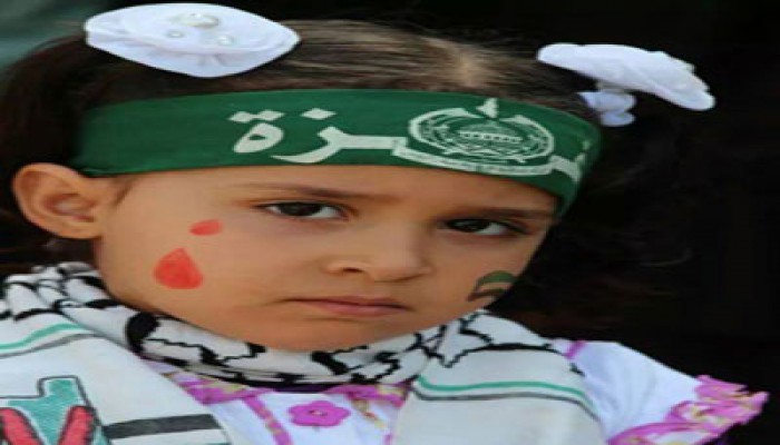 مسيرة حاشدة ببروكسيل تحية لصمود أهالي غزة