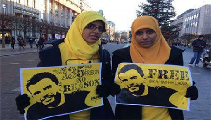 جمعية تطالب بلير بالتدخل لإطلاق المعتقل إبراهيم حلاوة