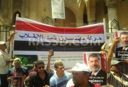 المهندسون: حكومة الانقلاب تعلق فشلها على شماعة الاحتجاجات