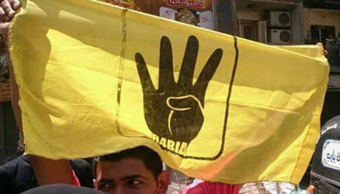 مظاهرة بساحة سندغما بأثينا تهتف بالقصاص لشهداء المحرقة