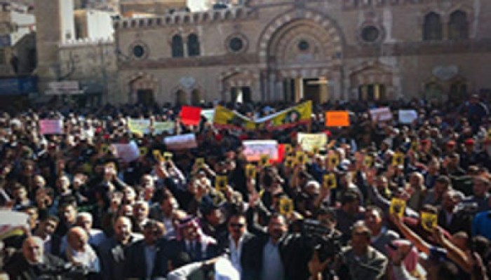 وقفة حاشدة بفرانكفورت بألمانيا تهتف بالقصاص لشهداء رابعة