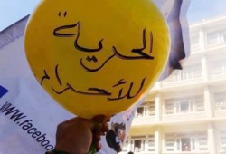 بالأسماء.. الانقلاب يحبس 37 من مؤيدي الشرعية بكفر الشيخ