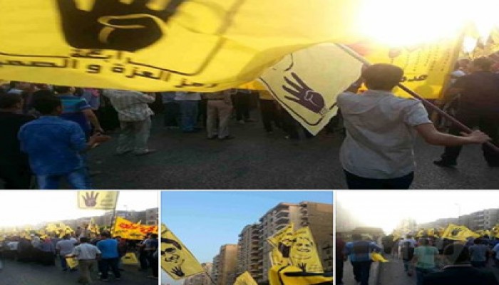 صور.. مسيرة بمدينة نصر في ذكرى أحداث مسجد الفتح