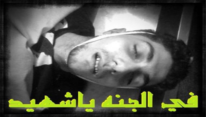 فيديو.. المنوفية تودع شهيدها بالمطرية بالزغاريد والدعاء على القتلة