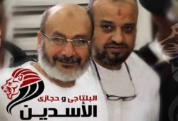 الانقلاب يواصل مهزلة محاكمة البلتاجي وحجازي بتهمة ملفقة