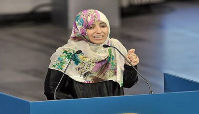 تعليق توكل كرمان على تقرير هيومن ووتش