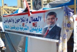 إضراب عاملي الدولية للسيراميك بقويسنا للمطالبة بمستحقاتهم