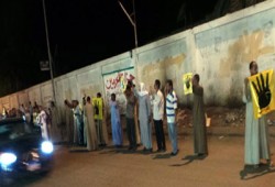 مباشر.. سلاسل بشرية بفاقوس تهتف بالقصاص لدماء الشهداء