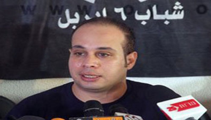 جزاء سنمار.. اتهام مؤسس 6 أبريل بالخيانة العظمى