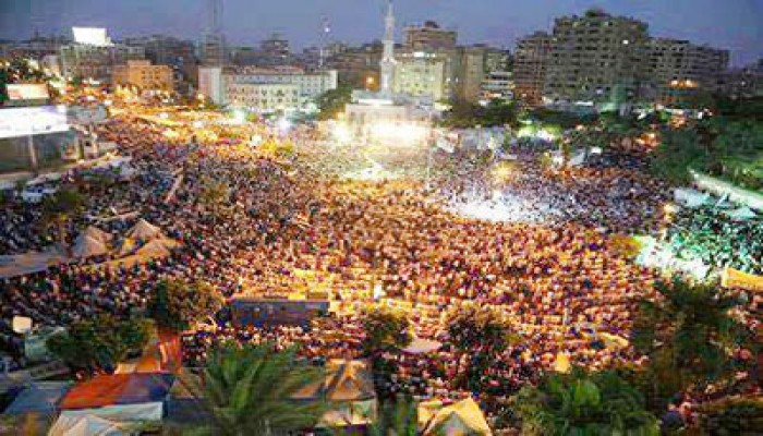 البيان الأول للمجلس الثوري المصري