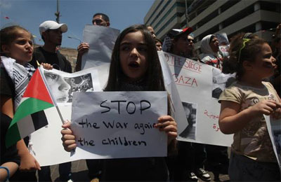 وقفة احتجاجية بفيينا ضد "العدوان الصهيوني" على غزة