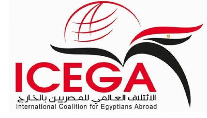 بيان الائتلاف العالمي في ذكرى رابعة: عام على ذبح الحرية