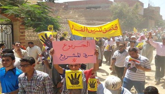 مسيرة الصف تهتف ضد السفاح: "الجربوع سرق المشروع"