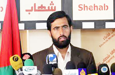 مشير المصري: نزع سلاح المقاومة غير مطروح للبحث