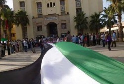 وقفة في المغرب نصرة لأهل غزة