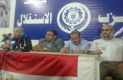 ندوة بعنوان "غزة تنتصر" بمقر حزب الاستقلال