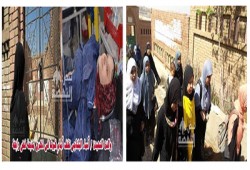 مسيرة حاشدة لتحالف نساء مصر عند مقابر شهداء مذبحة الفض