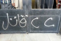 كاتب أمريكي: الانقلابيون ساعدوا العدو الصهيوني ضد غزة