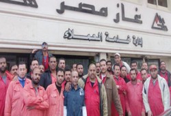"غاز مصر" تنقل موظفين تعسفيًّا لرفضهم حكم العسكر
