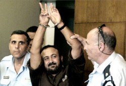 مروان البرغوثي من زنزانته: التفوا حول المقاومة