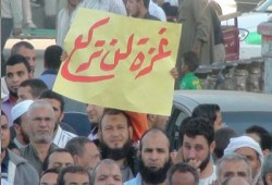 ارتفاع عدد شهداء العدوان الصهيوني على غزة إلى 1120