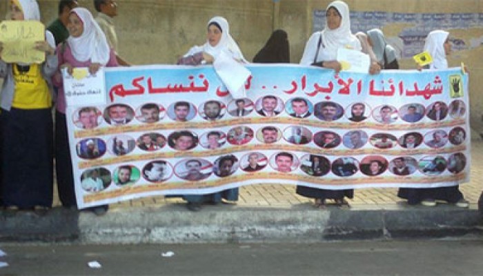 استشهاد الطالبة أميمة مصطفى صباح العيد واعتقال شقيقتها