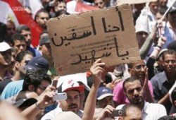 مباشر.. مسيرة حاشدة بابوحماد تهتف بالقصاص للشهداء