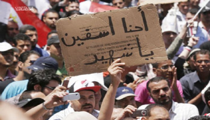 مباشر.. مسيرة حاشدة بابوحماد تهتف بالقصاص للشهداء