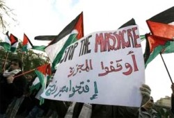 الاتحاد الأوروبي يطالب بفتح معابر إنسانية في غزة