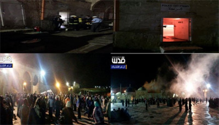 بالصور.. شبان يحرقون مركز شرطة الصهاينة داخل ساحات الأقصى